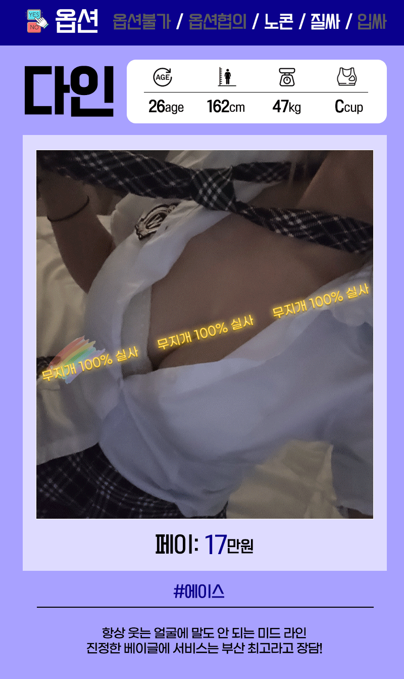 KakaoTalk_20260408_230122136.gif