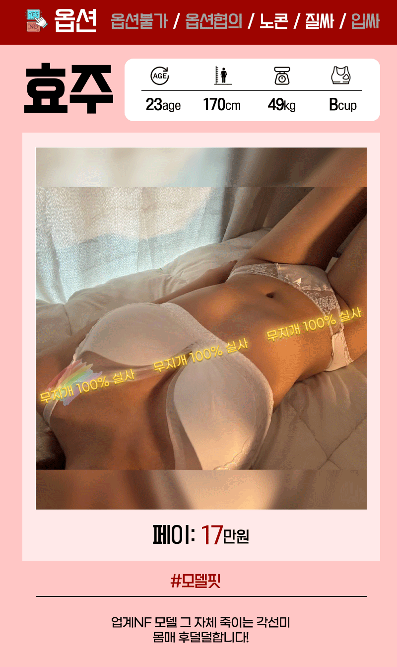 KakaoTalk_20260713_150451762.gif