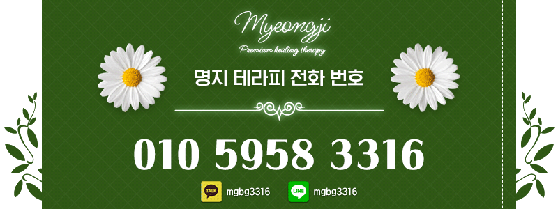 KakaoTalk_20241113_092202953.gif