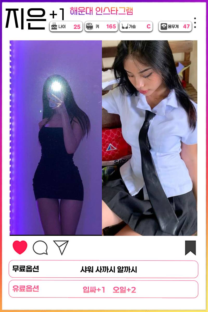 지은.jpg
