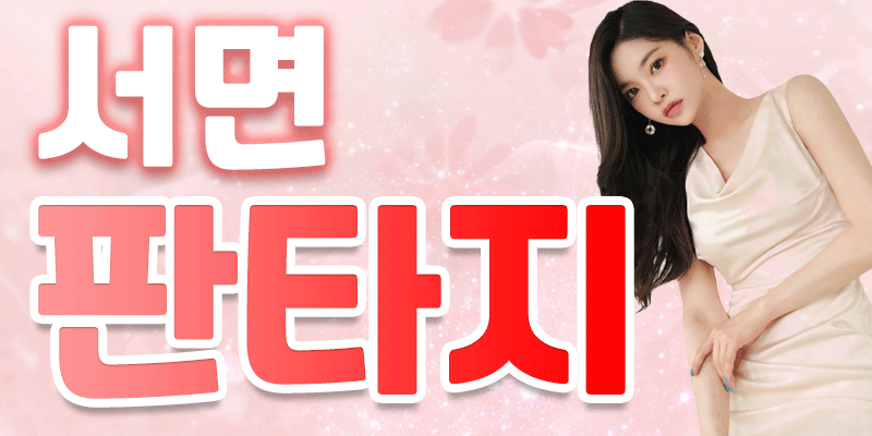 썸네일2.gif