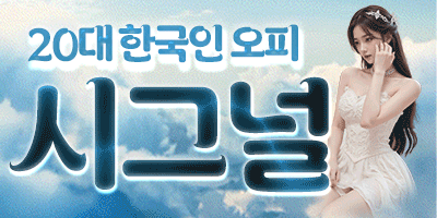배너.gif