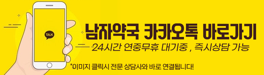 카톡.jpg