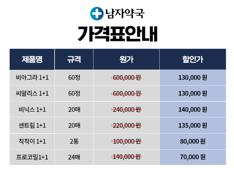 사진2.png