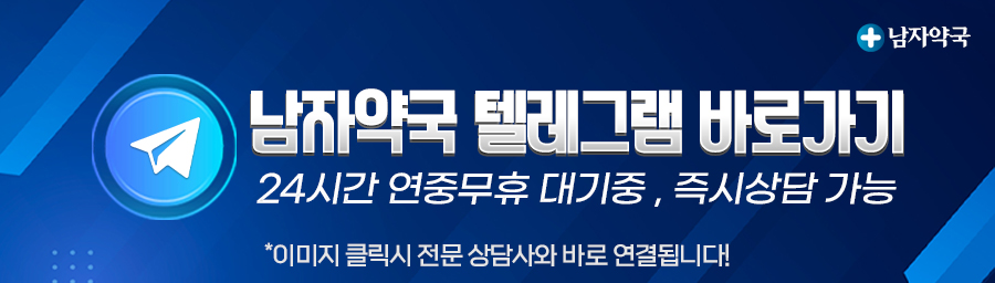 텔레.jpg