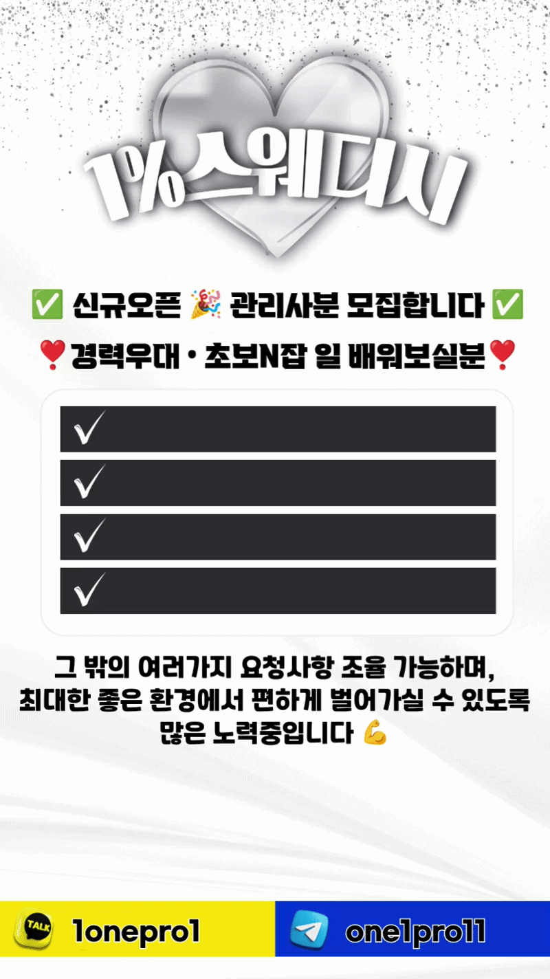 KakaoTalk_20260904_151123452.gif