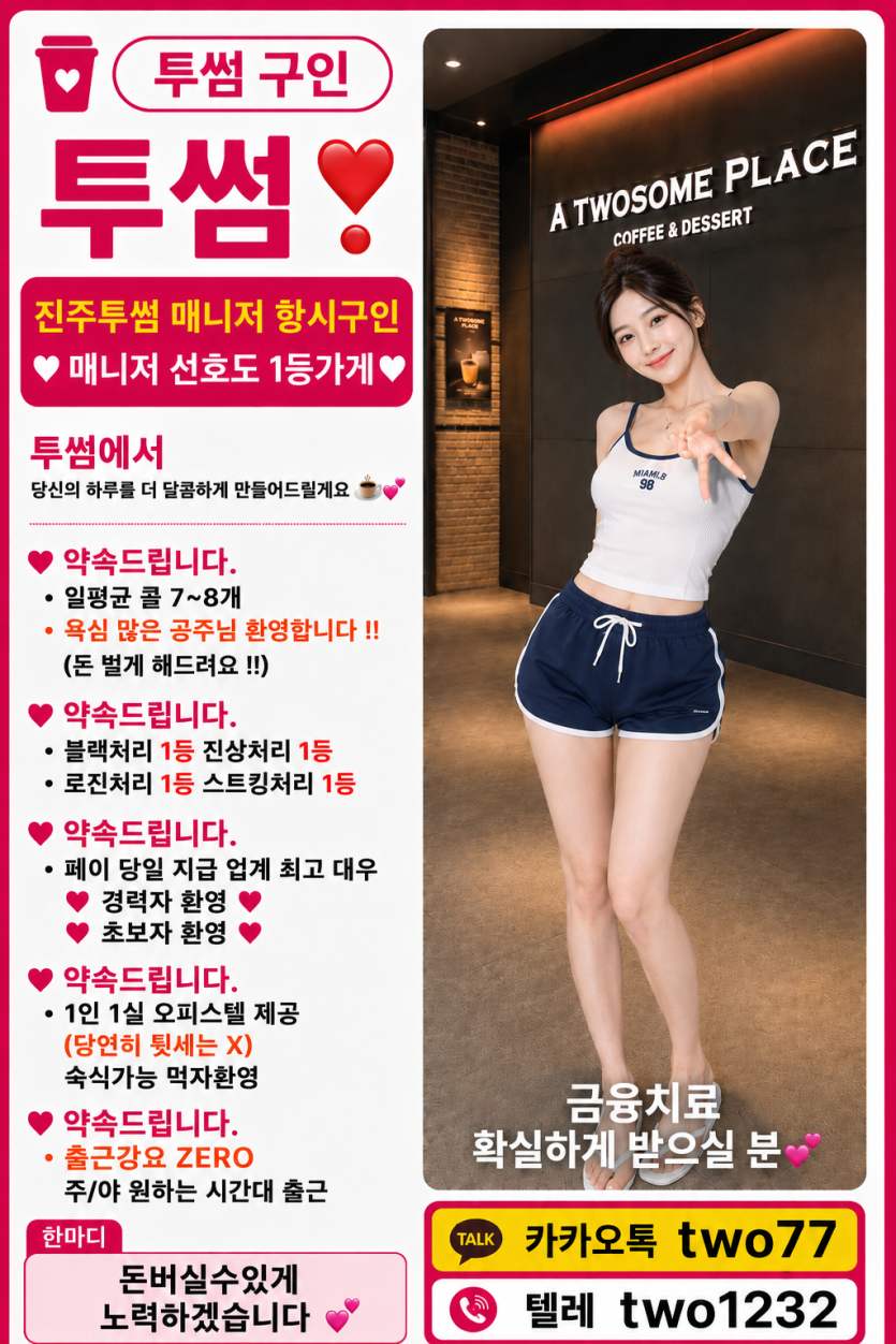 thumb-e9ebb7a974aea5ec709de1276e19cbe4_1784173986_6025_835x1252.png