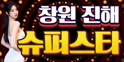 썸네일.gif