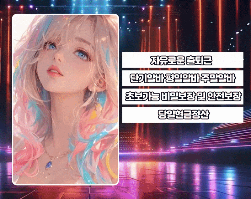 46c279877a601ce669250284af469c7e.gif