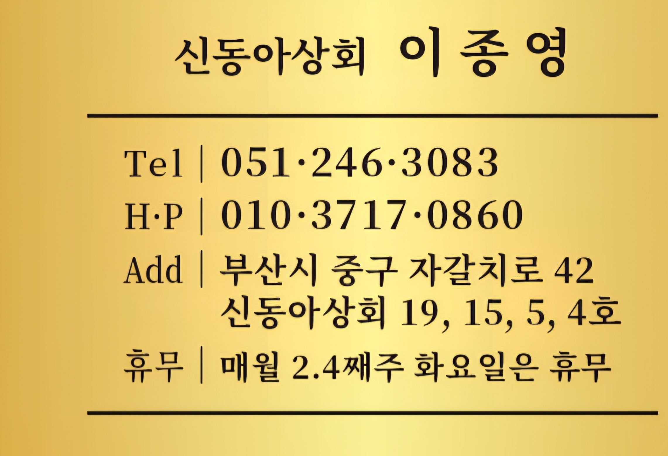 1765866511045.jpg