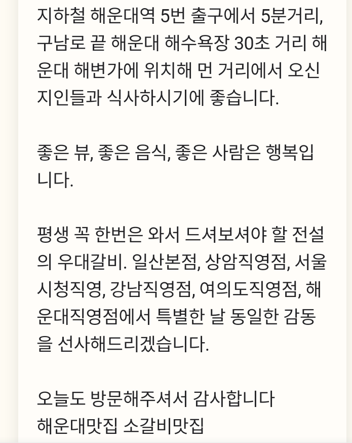 Screenshot_2025-01-20-06-51-58-1.png