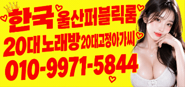 KakaoTalk_20260911_014605000.gif