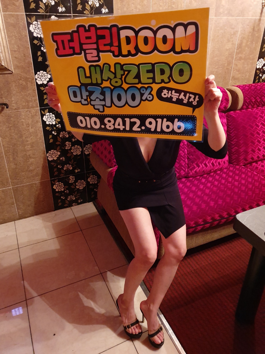 KakaoTalk_20231028_001742792_02.jpg