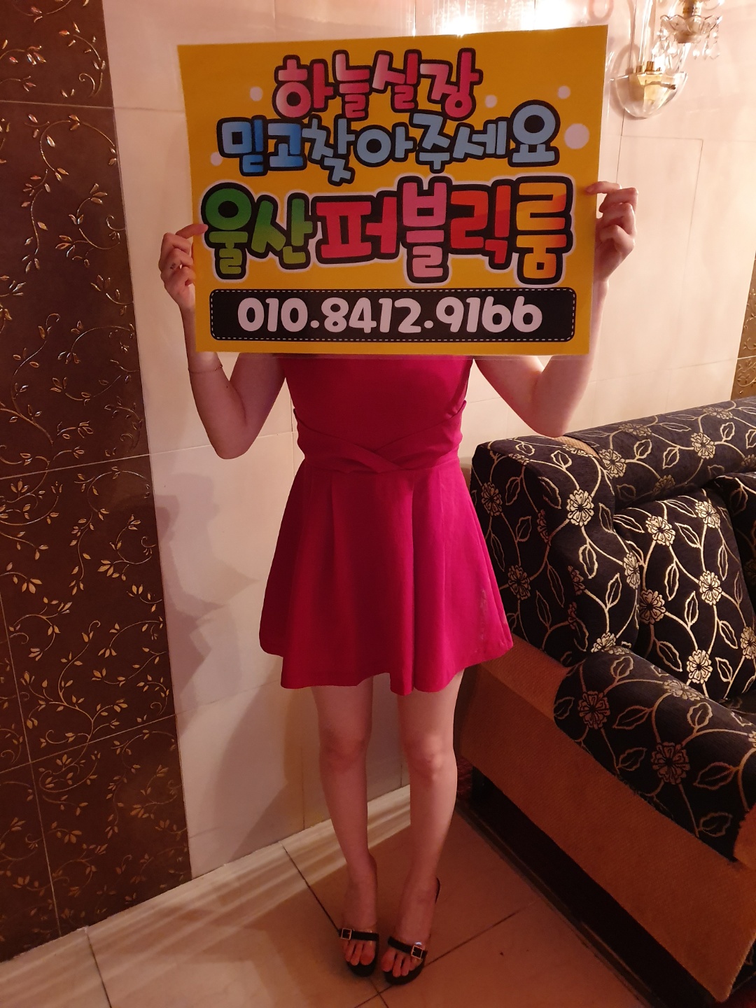 KakaoTalk_20231028_001742792_05.jpg