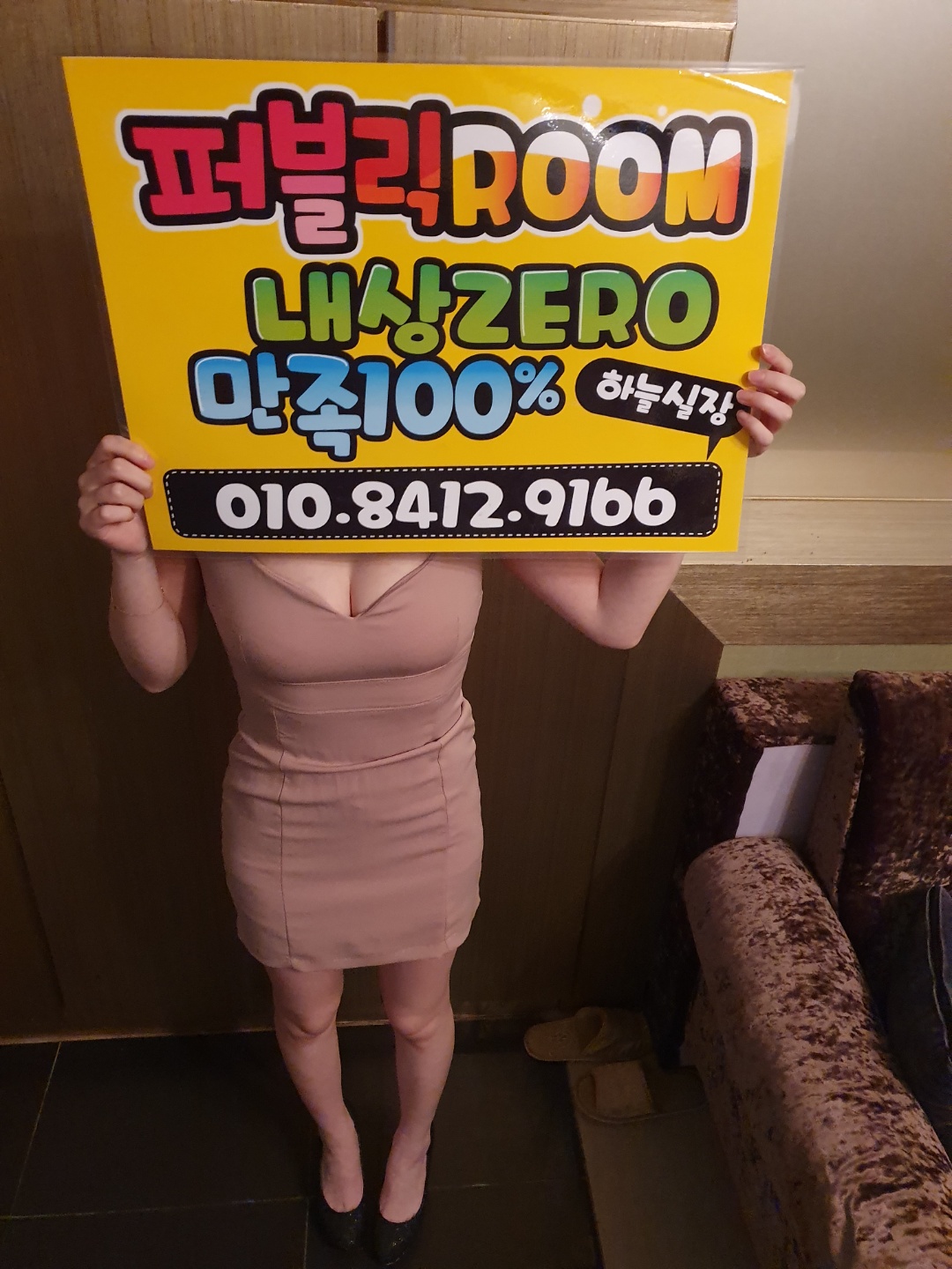 KakaoTalk_20231028_001742792_21.jpg