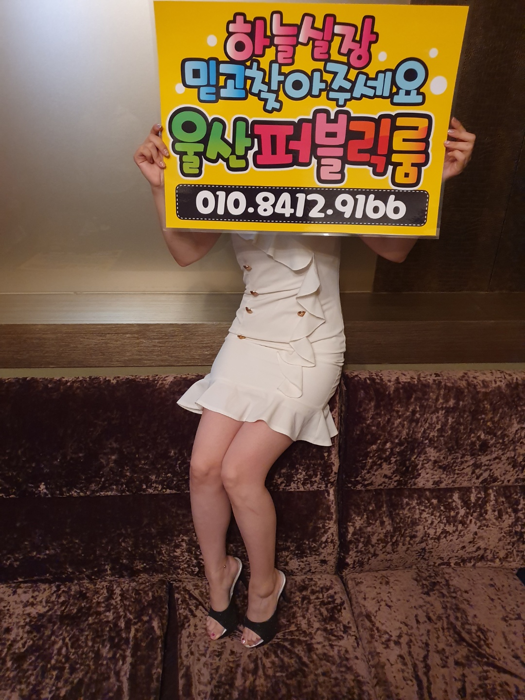 KakaoTalk_20231028_001742792_27.jpg