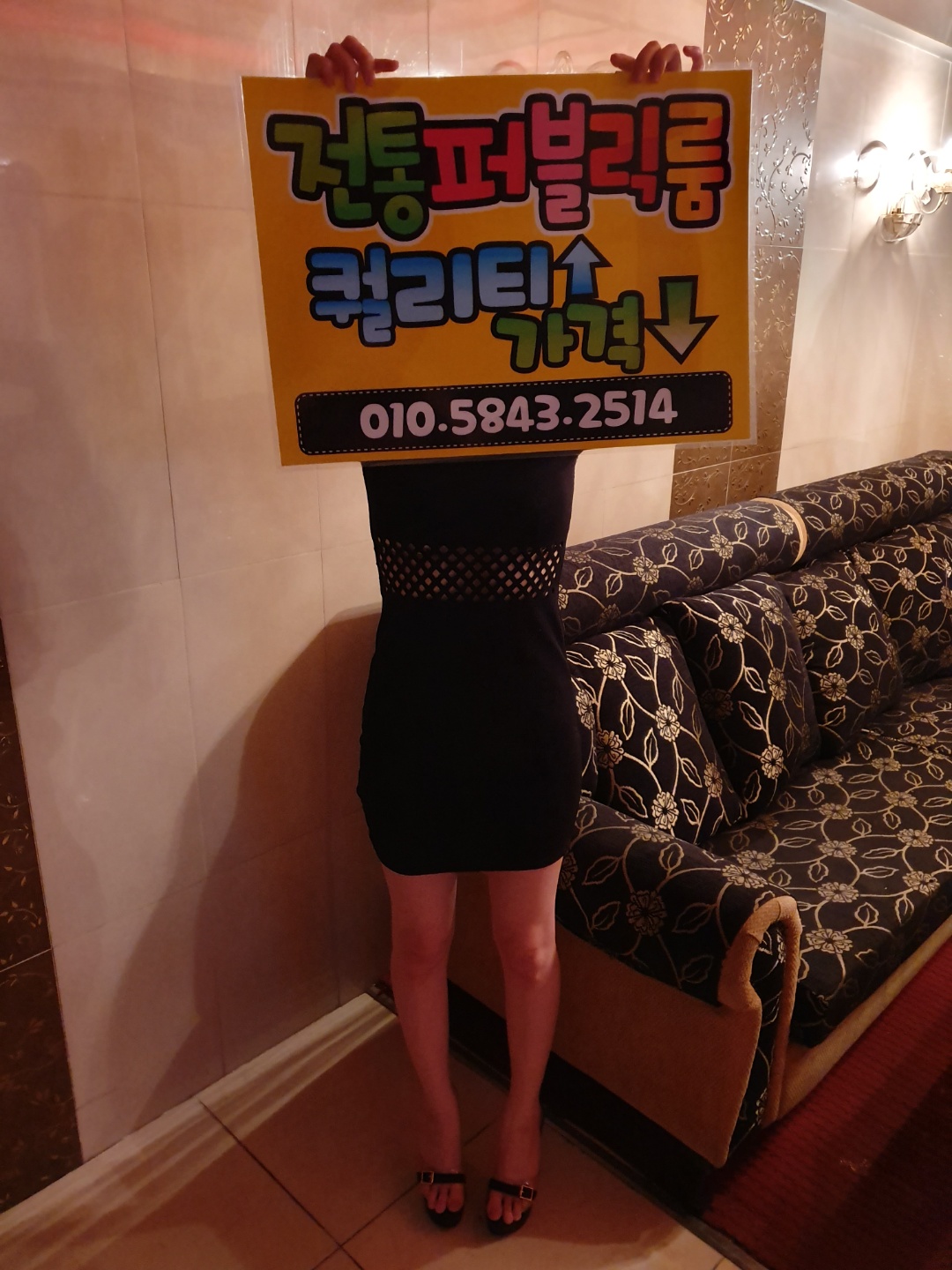 KakaoTalk_20231028_001742792_08.jpg