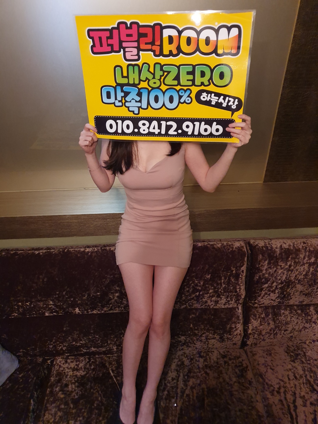KakaoTalk_20231028_001742792_23.jpg