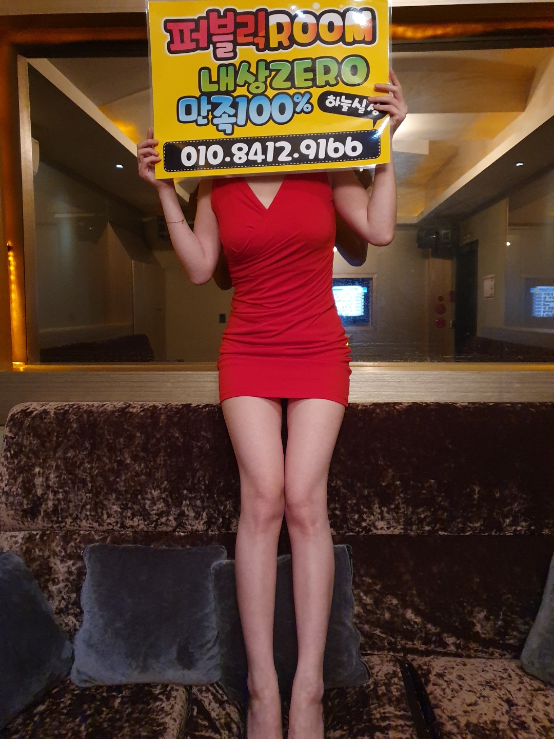 KakaoTalk_20231028_001742792_25.jpg