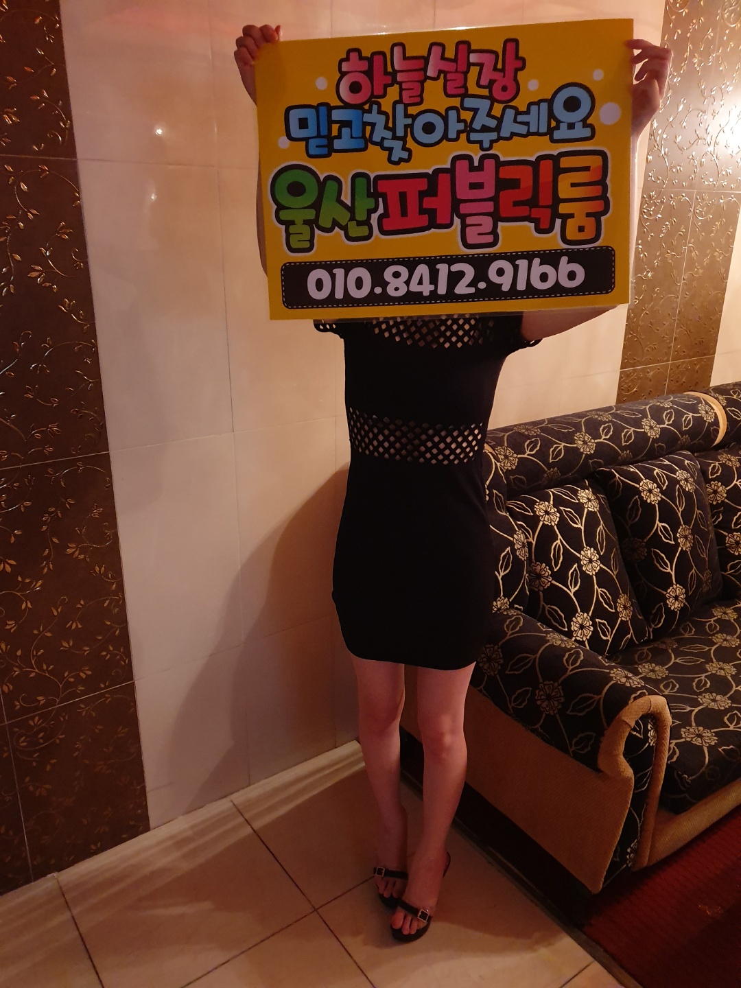 KakaoTalk_20231028_001742792_09.jpg