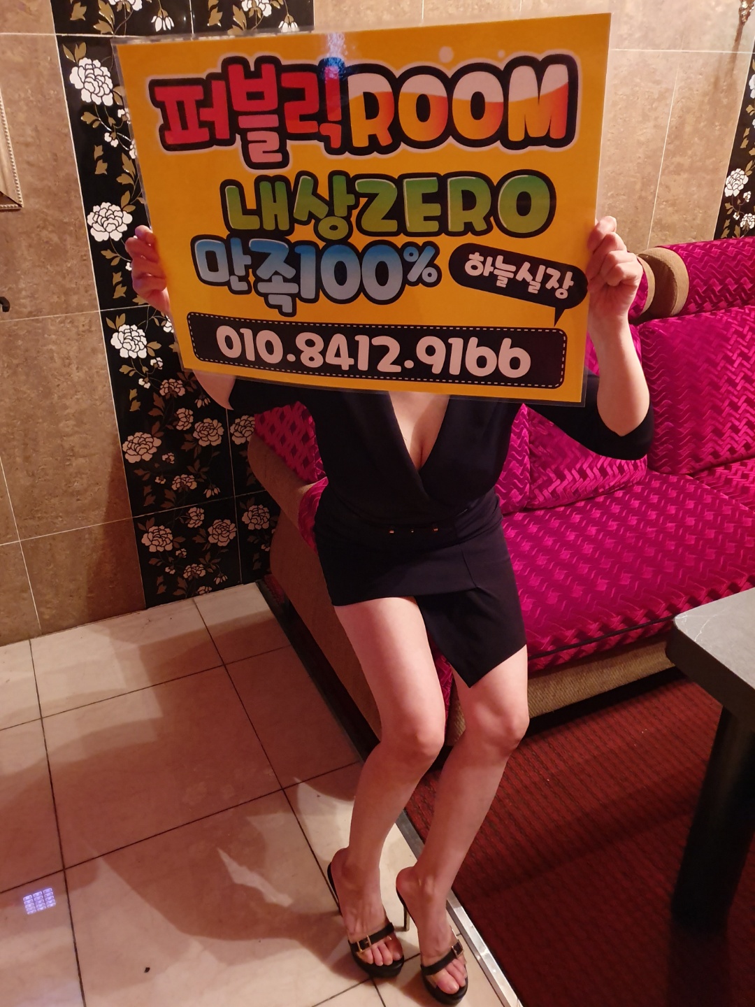KakaoTalk_20231028_001742792_03.jpg