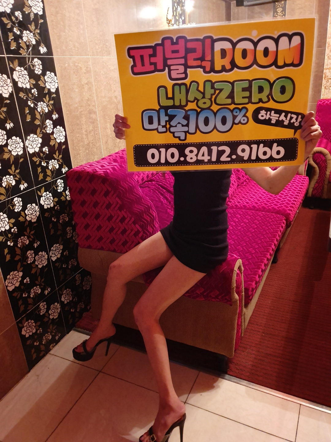KakaoTalk_20231028_001742792_01.jpg