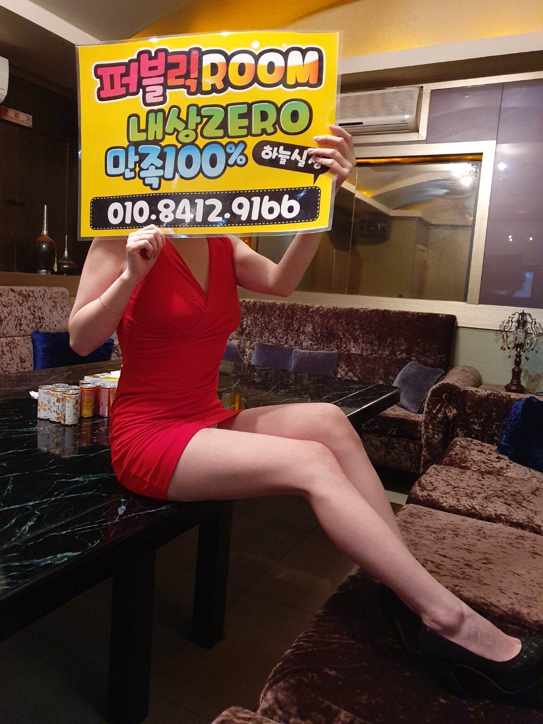 KakaoTalk_20231028_001742792_24.jpg