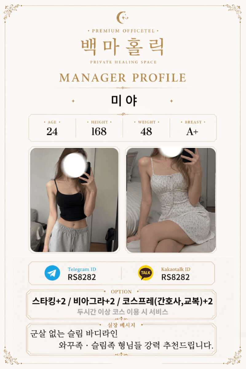 5.gif