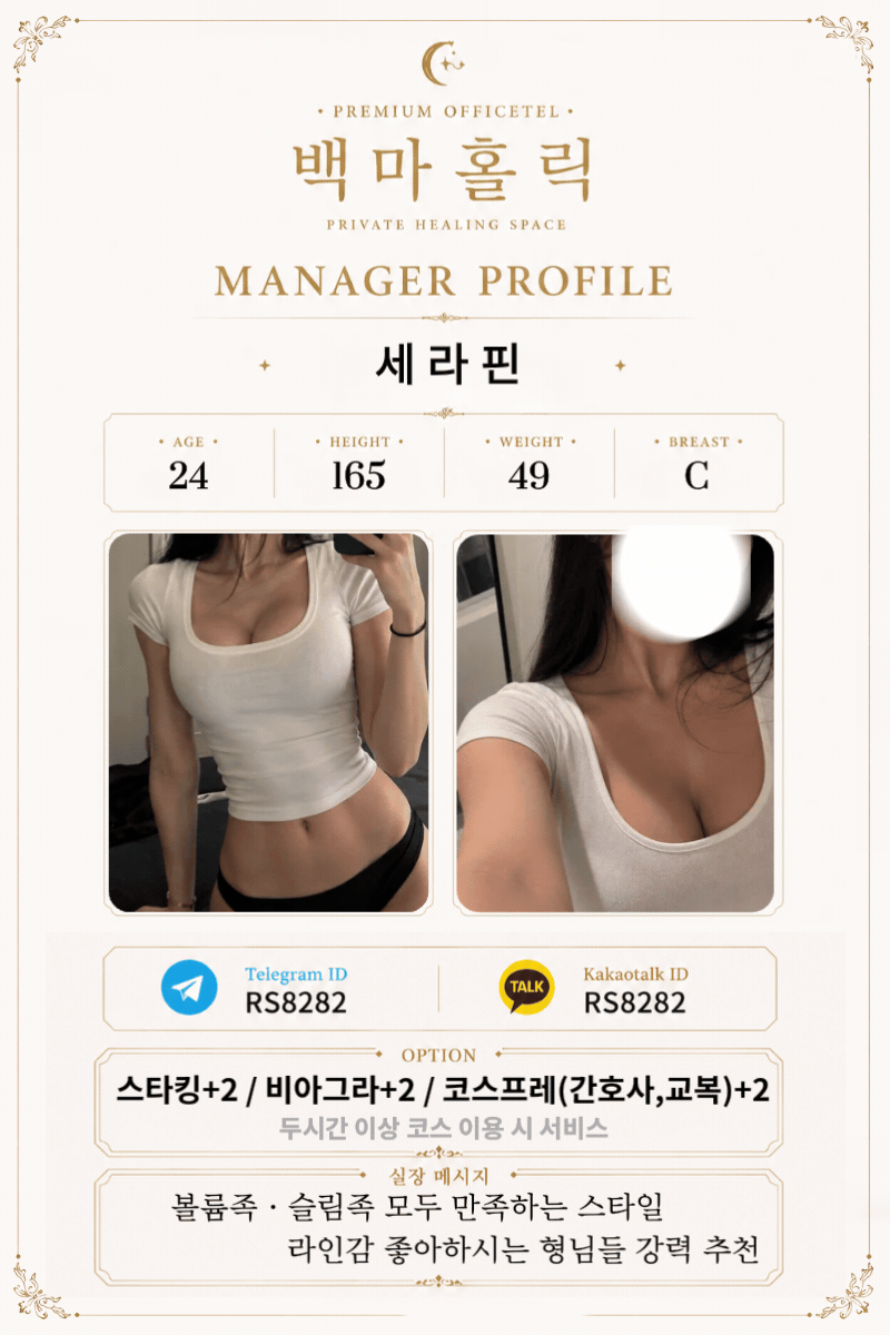 8.gif