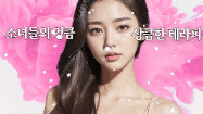 1728132551240.gif