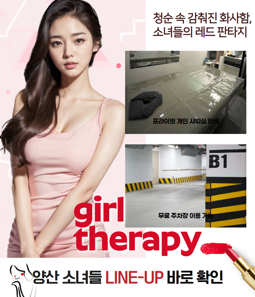 3. 안내 이미지.png