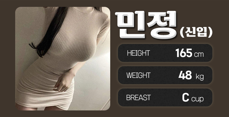 5매니저_민정.jpg