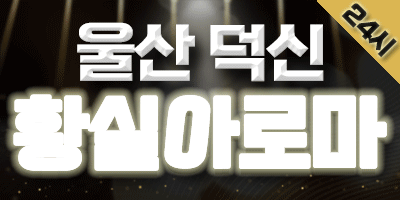 6썸네일.gif