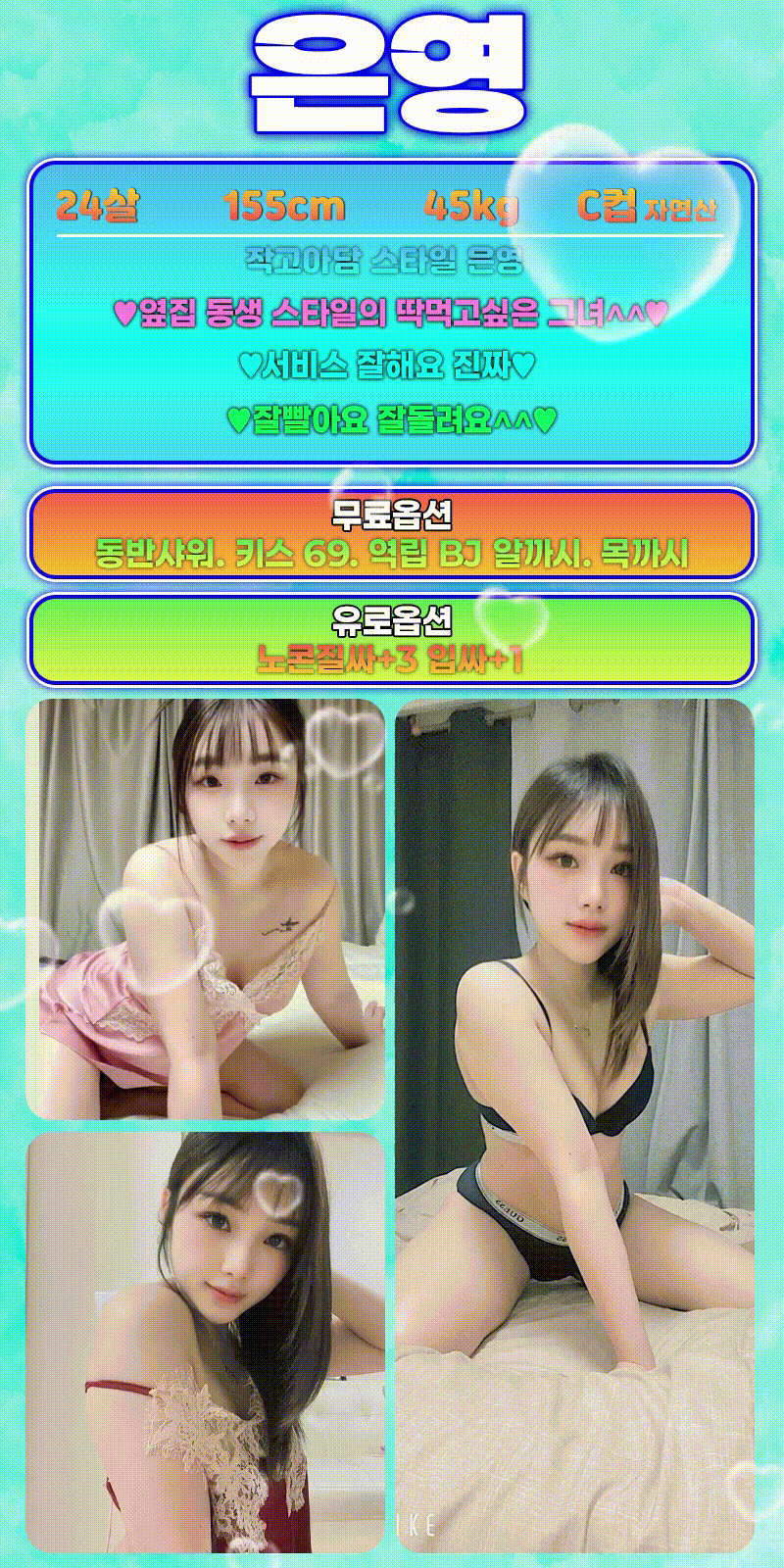 1_1.gif