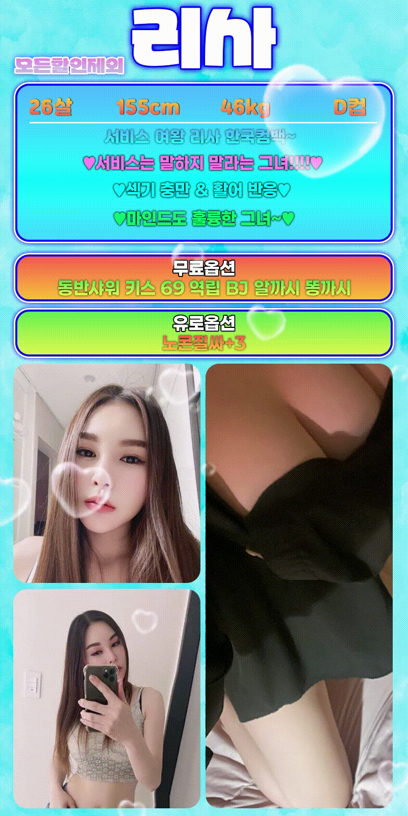 1_4 (1).gif