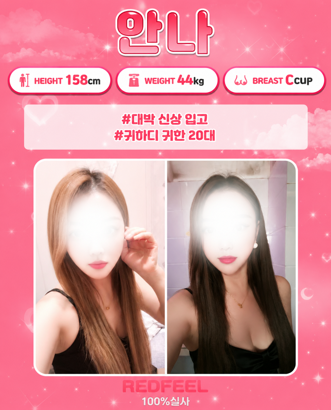 file_00000000919881fd8e878a27d2a0097b.png