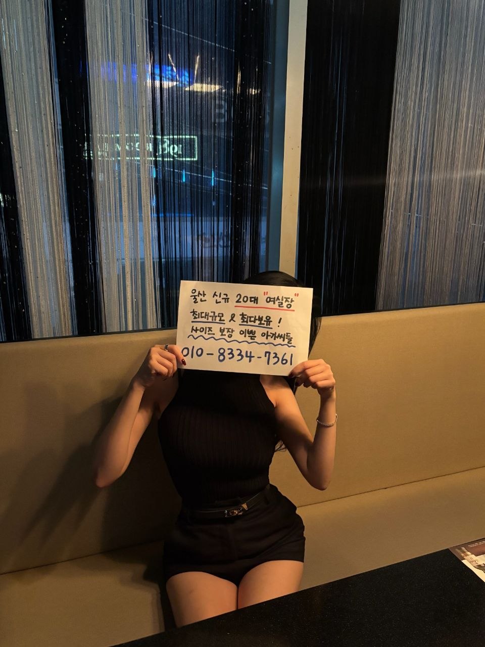 photo_2026-09-04_16-56-00.jpg