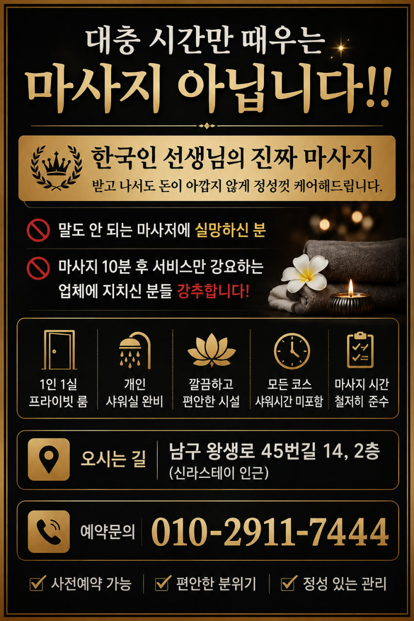 23123113123.jpg