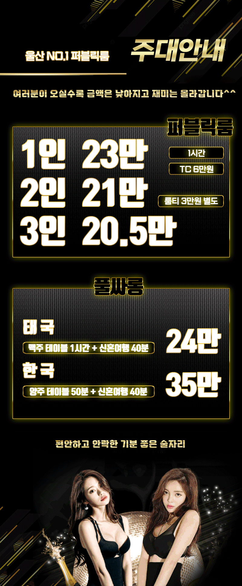 004-11.gif