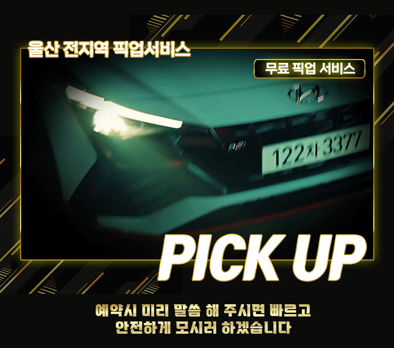 006-2.gif
