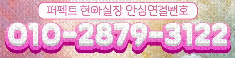 KakaoTalk_20260814_191223994.gif