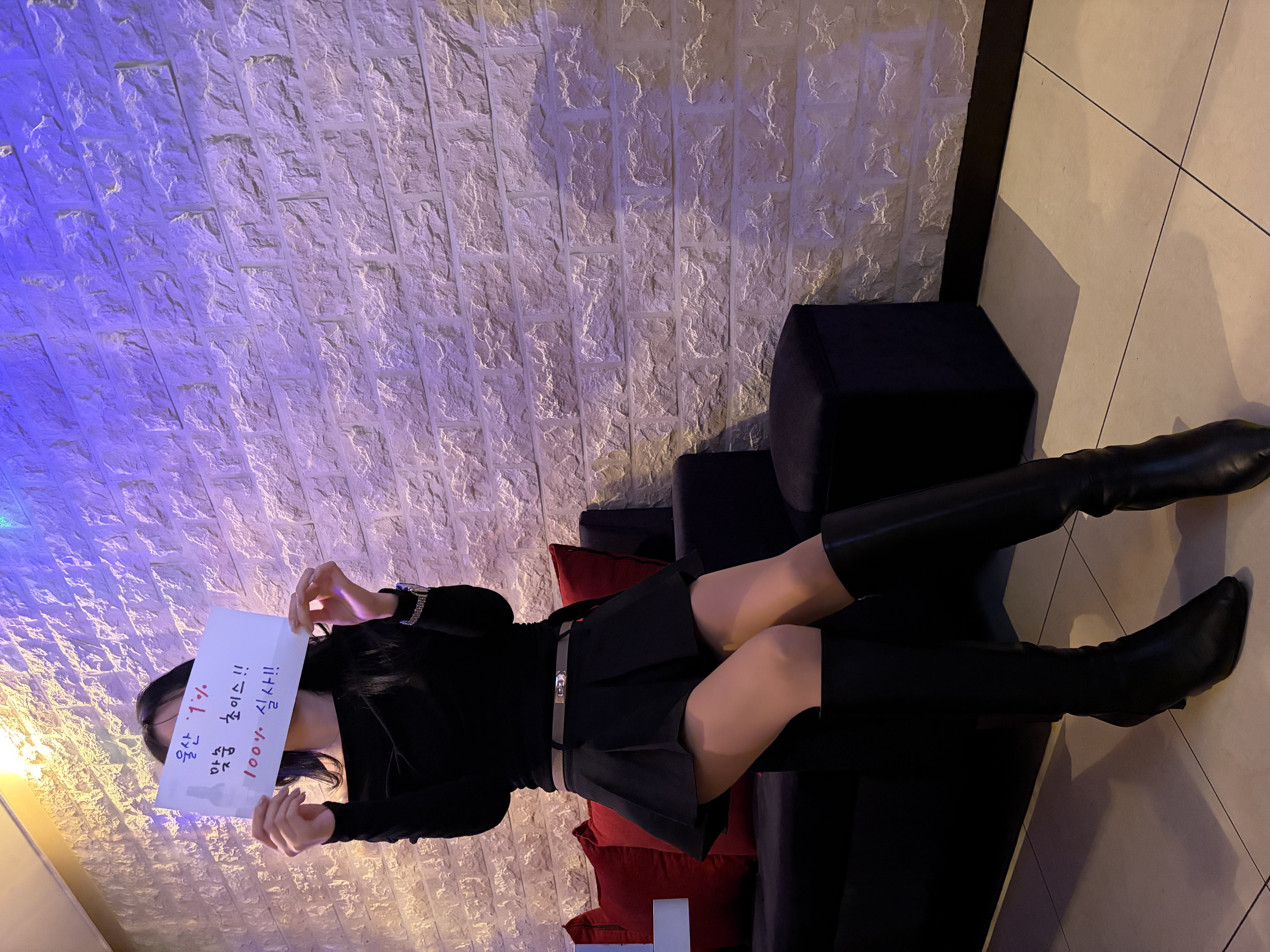 KakaoTalk_20260213_215112321.jpg