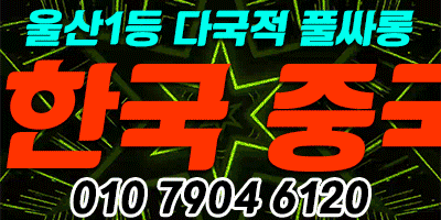 배너 (1).gif