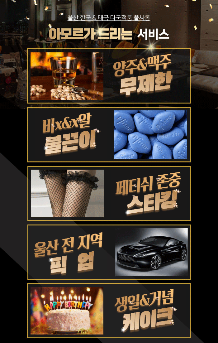 8.마지막.gif