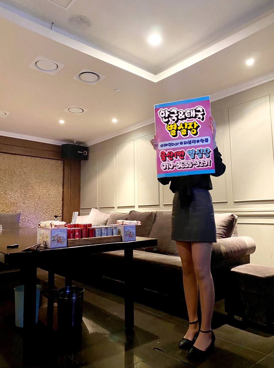 KakaoTalk_20230406_192736128_04.jpg