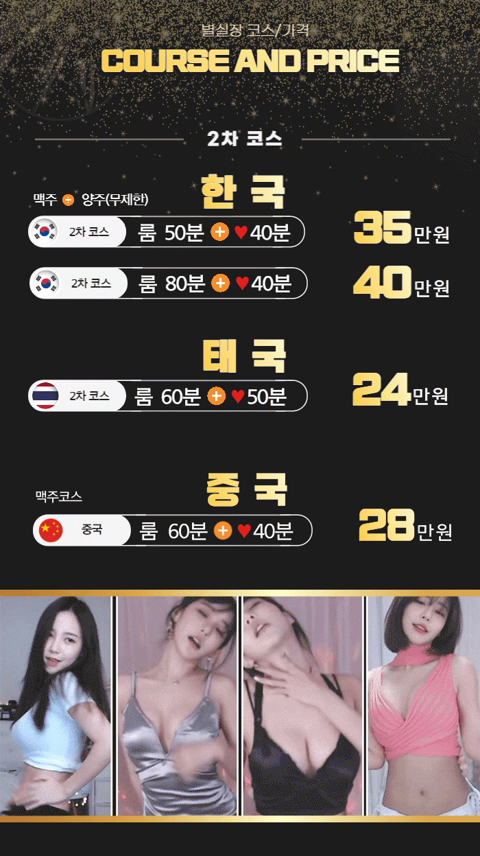 3.주대.gif