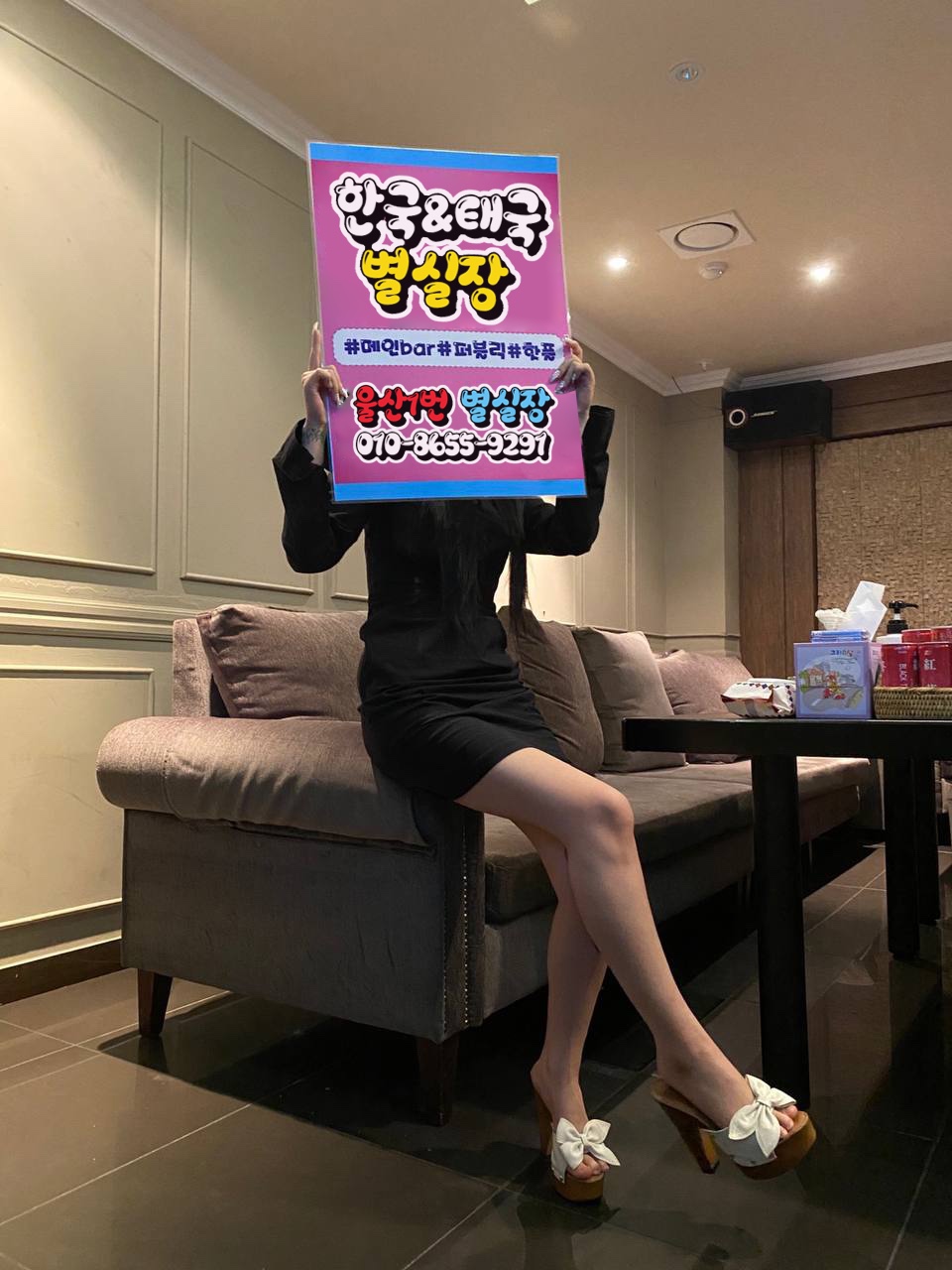 KakaoTalk_20230406_192736128_01.jpg