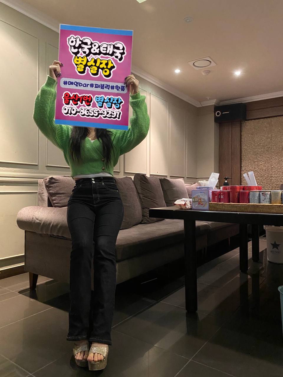 KakaoTalk_20230406_192736128_03.jpg