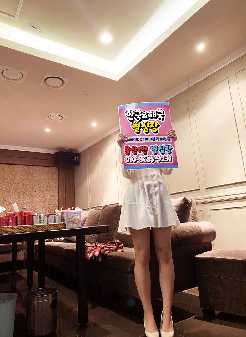 KakaoTalk_20230406_192736128_06.jpg