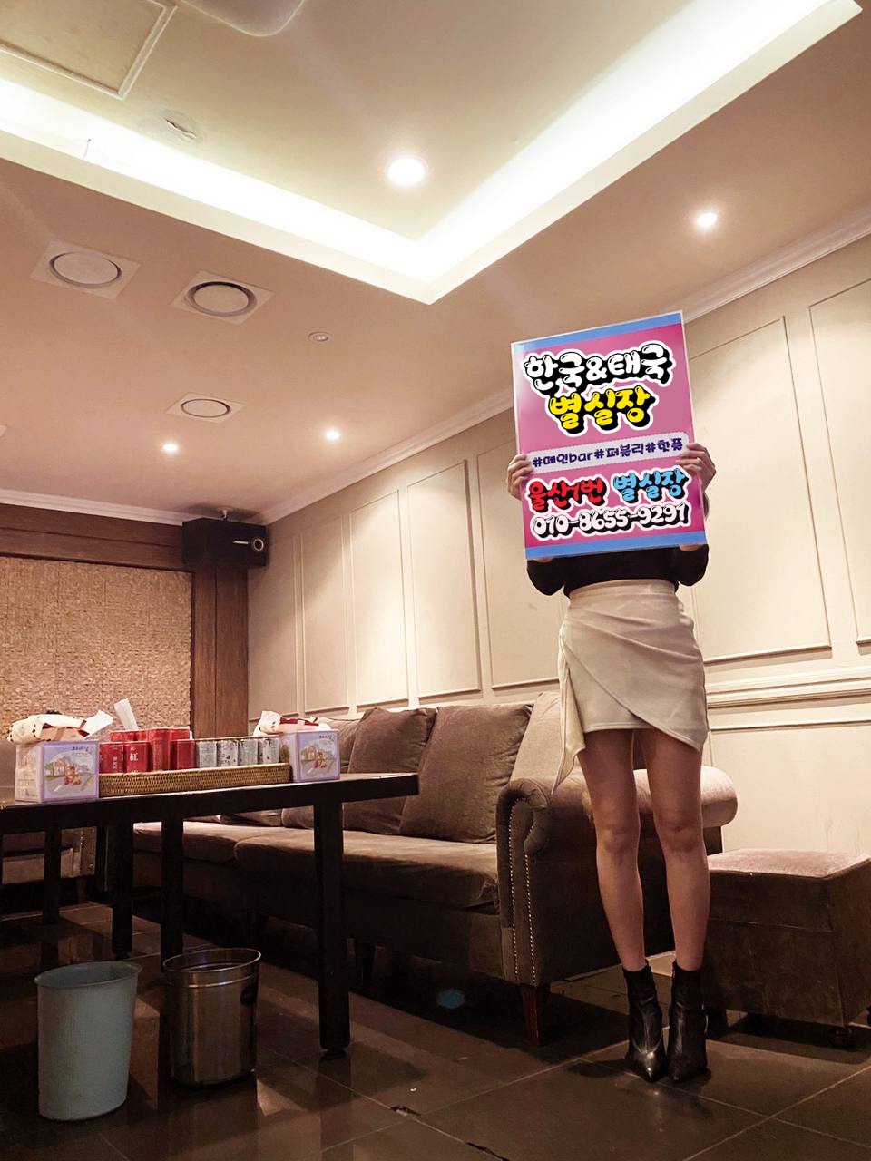 KakaoTalk_20230406_192736128_05.jpg